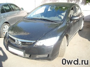 Битый автомобиль Honda Civic