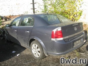 Битый автомобиль Opel Vectra