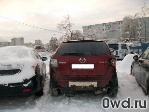 Битый автомобиль Mazda CX-7