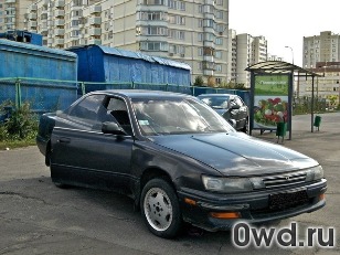 Битый автомобиль Toyota Vista