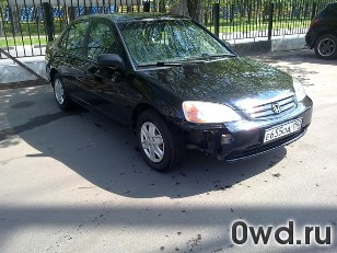 Битый автомобиль Honda Civic