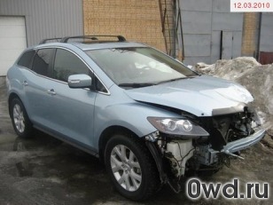 Битый автомобиль Mazda CX-7