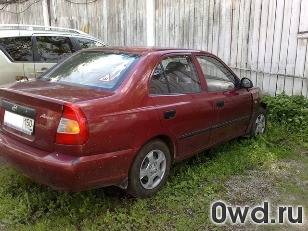 Битый автомобиль Hyundai Accent