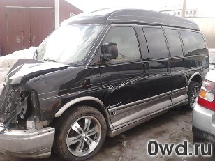 Битый автомобиль Chevrolet Express