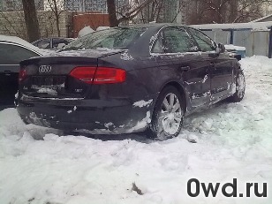 Битый автомобиль Audi A4