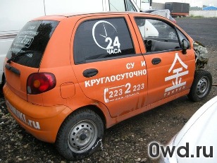 Битый автомобиль Daewoo Matiz