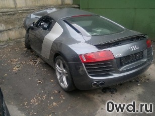 Битый автомобиль Audi R8