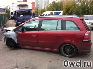 Битый автомобиль Opel Zafira