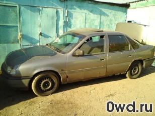 Битый автомобиль Opel Vectra