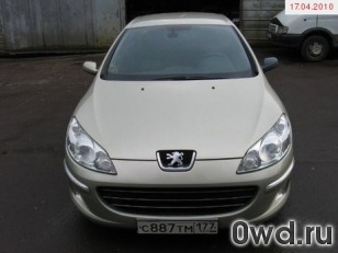 Битый автомобиль Peugeot 407