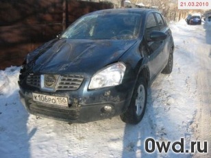 Битый автомобиль Nissan Qashqai