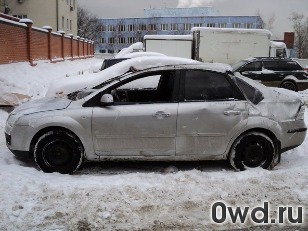 Битый автомобиль Ford Focus