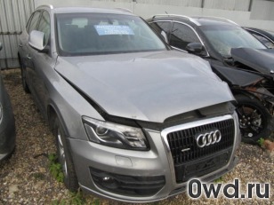 Битый автомобиль Audi Q5