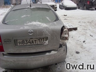 Битый автомобиль Nissan Primera