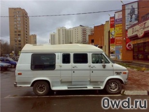 Битый автомобиль Chevrolet Van