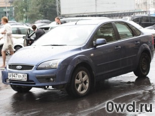 Битый автомобиль Ford Focus