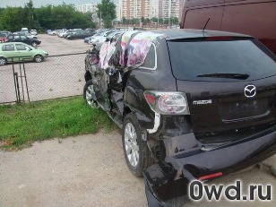 Битый автомобиль Mazda CX-7