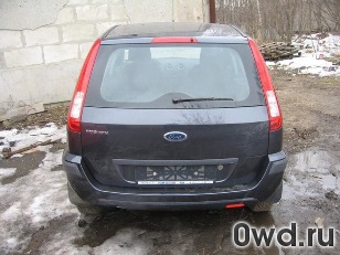 Битый автомобиль Ford Fusion