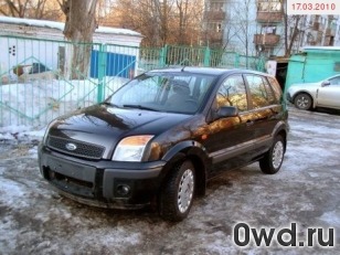 Битый автомобиль Ford Fusion