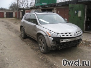 Битый автомобиль Nissan Murano