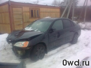 Битый автомобиль Honda Civic Ferio