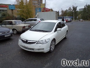 Битый автомобиль Honda Civic