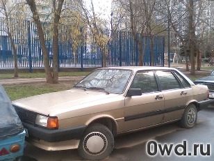 Битый автомобиль Audi 80