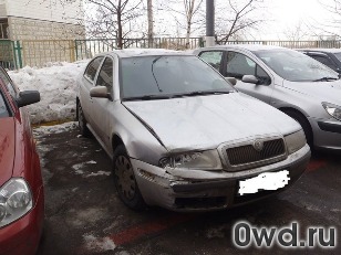 Битый автомобиль Skoda Octavia