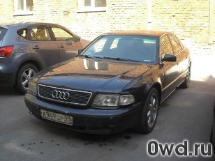 Битый автомобиль Audi A8