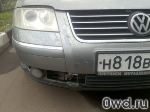 Битый автомобиль Volkswagen Passat