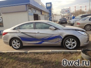 Битый автомобиль Hyundai Sonata