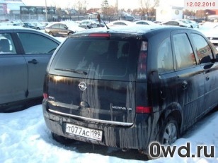 Битый автомобиль Opel Meriva