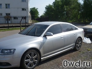 Битый автомобиль Audi A6