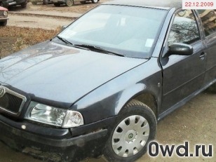 Битый автомобиль Skoda Octavia