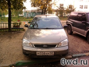 Битый автомобиль Ford Focus