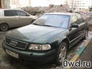 Битый автомобиль Audi A8