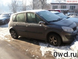 Битый автомобиль Renault Grand Scenic