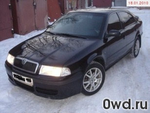 Битый автомобиль Skoda Octavia