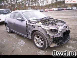 Битый автомобиль Mazda RX-8