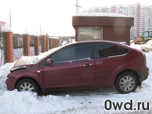 Битый автомобиль Ford Focus