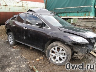 Битый автомобиль Mazda CX-7