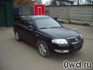 Битый автомобиль Nissan Almera Classic