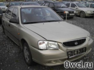 Битый автомобиль Hyundai Accent