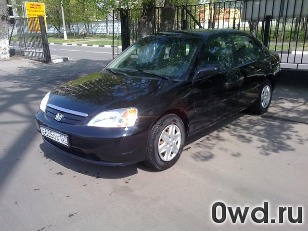 Битый автомобиль Honda Civic