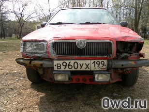 Битый автомобиль Skoda Felicia