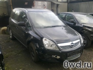 Битый автомобиль Opel Zafira