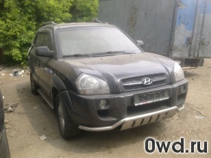 Битый автомобиль Hyundai Tucson