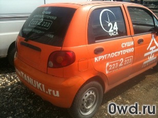 Битый автомобиль Daewoo Matiz