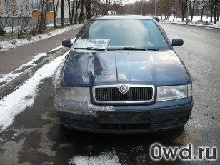 Битый автомобиль Skoda Octavia