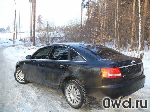 Битый автомобиль Audi A6